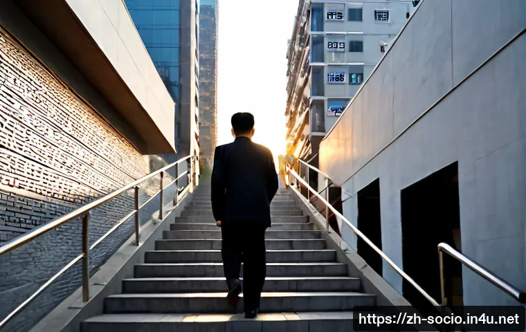 사회적 이동과 경제 구조 - Photorealistic split-level urban scene illustrating social mobility, a young professional in simple ...